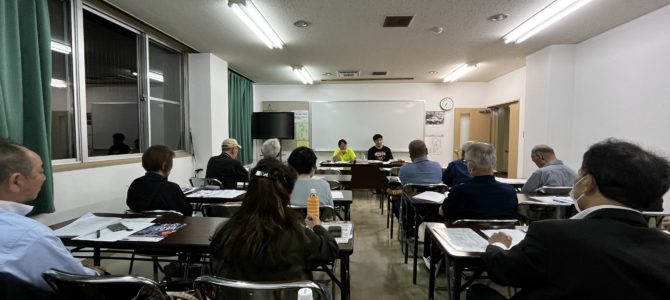 最終(第5回)実行委員会が行われました 最終(第5回)実行委員会が行われました